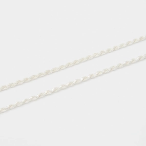 Baby Eternal Chain in Sterling Silver for her